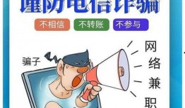 智洋创新爆料最新消息,最新科技动态大揭秘！