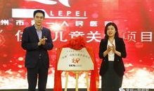 常州一院爆料视频最新,揭露医疗乱象背后的真相