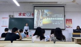 宿迁学院爆料视频大全集,揭秘校园生活幕后真相