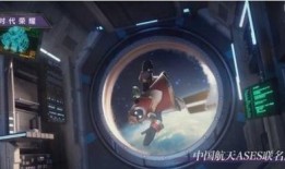 王者五谷最新皮肤爆料,新皮肤爆料，五谷神韵尽展风采