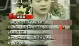 张国荣没有爆料的视频,那些鲜为人知的幕后故事