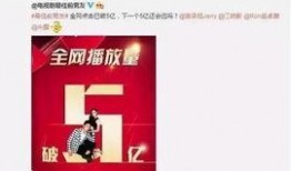 娱乐圈事迹爆料是真的吗,真相还是谣言？