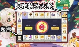 迷你世界福利最新爆料,最新爆料带你领略游戏新境界